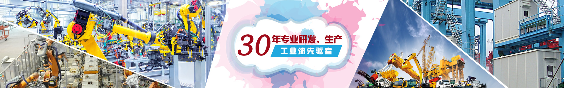 玻纖土工格柵的服務現場